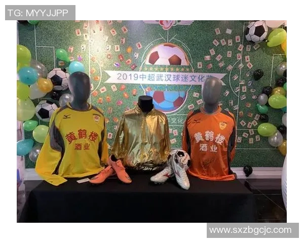 武汉足球队反击战术分析及其成败得失的深度剖析