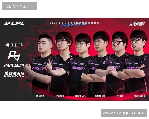 英雄联盟最新状态排行榜揭晓V5战队强势登顶第一名