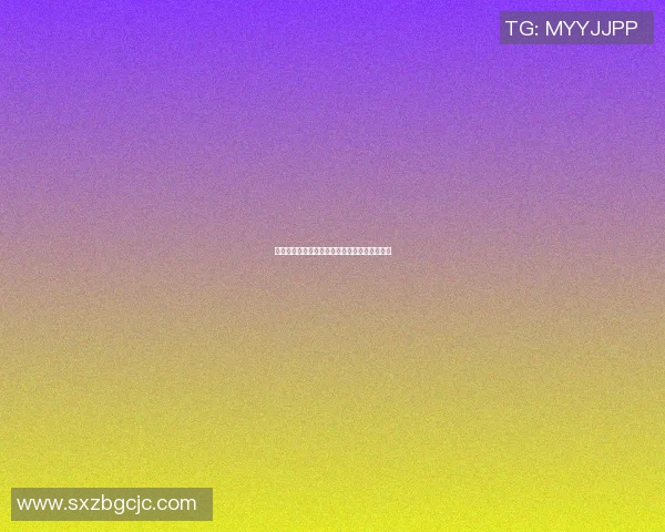 塞尔塔与曼联激战成平局比赛结果引发球迷热议