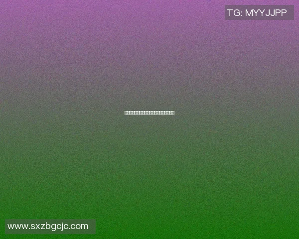 塞阿拉与累体育积分对比分析及近期表现评估