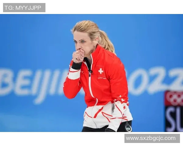 女子冰壶对决日本与瑞士巅峰对决展现冰上智慧与技巧之美