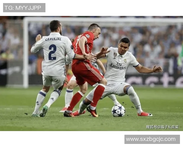 拜仁与皇马对决深度分析及未来比赛预测探讨