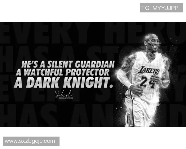 斯普雷维尔与科比的巅峰对决揭示篮球传奇的魅力与荣耀