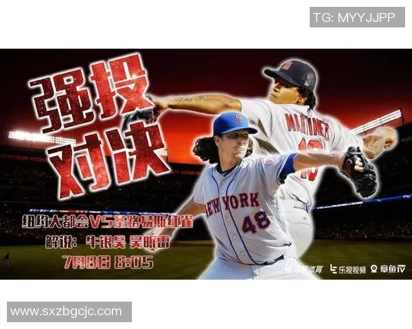 日本与委内瑞拉精彩对决直播全程回顾与分析