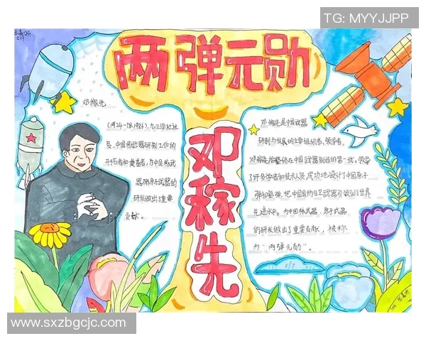 李添荣的成长之路：从普通少年到杰出人才的奋斗故事