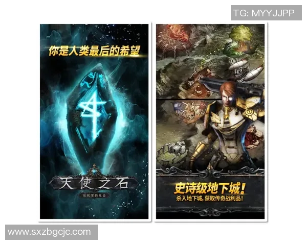 汤桥天使与石威德的巅峰对决谁将成为最终的胜者 汤桥天使与石威德的巅峰对决谁将成为最终的胜者