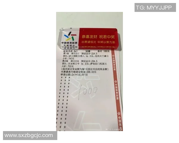 火箭队与马刺队激战正酣比赛结果揭晓引发球迷热议 火箭队与马刺队激战正酣比赛结果揭晓引发球迷热议