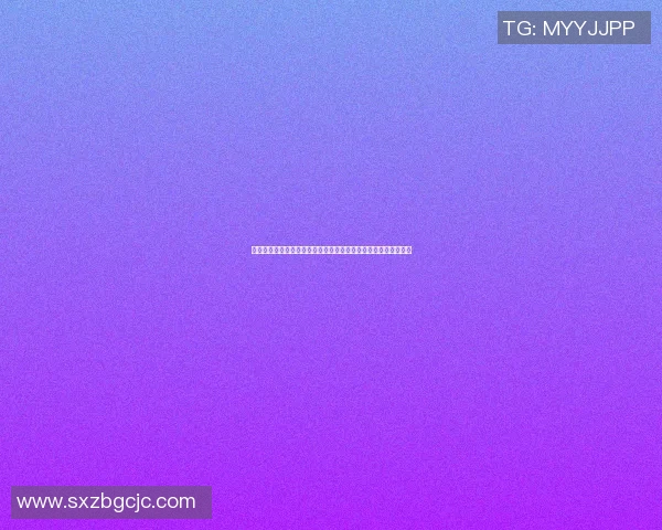 王汝恒的成长之路：从平凡少年到卓越领袖的奋斗历程与人生启示