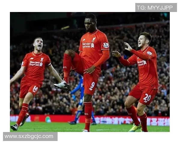 精彩回顾欧冠经典对决利物浦逆转罗马的震撼时刻 精彩回顾欧冠经典对决利物浦逆转罗马的震撼时刻