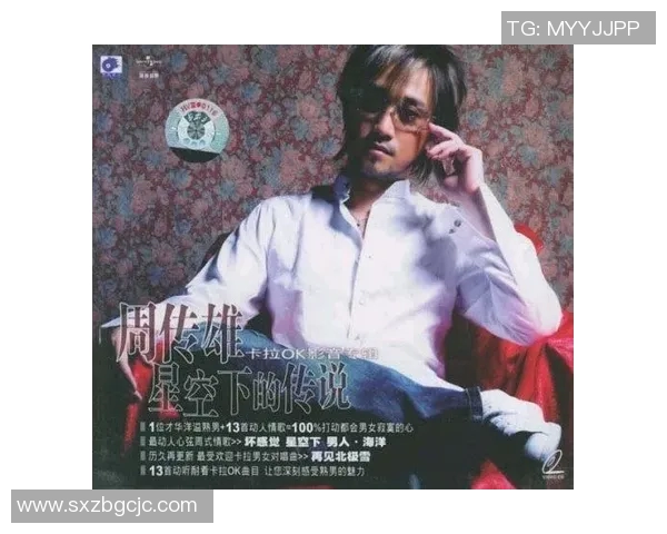 霍伊伦的传奇人生与音乐旅程探索:从初学者到国际巨星的蜕变之路 霍伊伦的传奇人生与音乐旅程探索:从初学者到国际巨星的蜕变之路