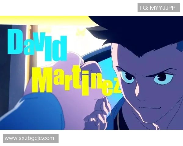 马丁内斯的传奇旅程：从草根到顶级球星的奋斗故事