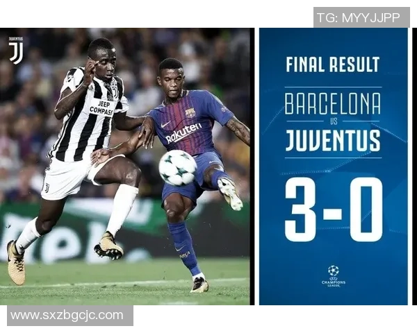 2020年尤文图斯与巴萨激战回顾两队巅峰对决的精彩瞬间与战术分析