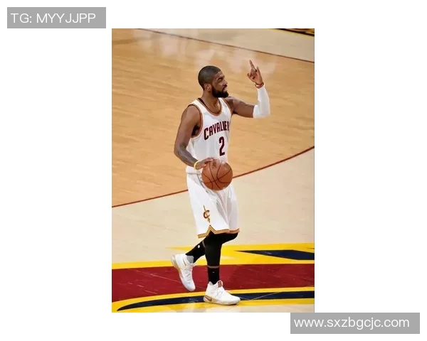 凯里欧文的篮球传奇之路与个人成长的深刻反思